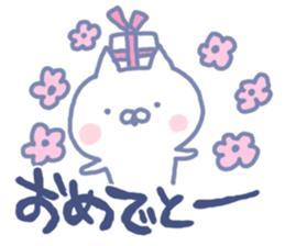 mikawa cat 2 sticker #7646337