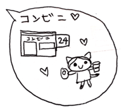 Meeting in Fujinomiya sticker #7646466