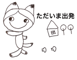 Meeting in Fujinomiya sticker #7646479