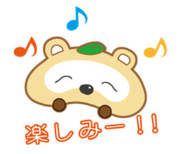 corota sticker #7646663