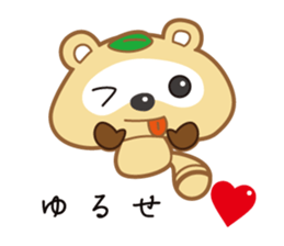 corota sticker #7646664