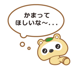 corota sticker #7646667