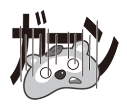 corota sticker #7646668