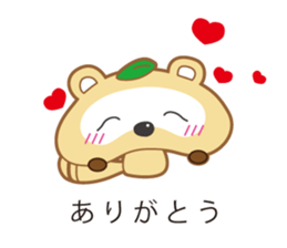 corota sticker #7646673