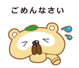 corota sticker #7646677