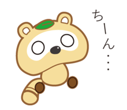 corota sticker #7646679