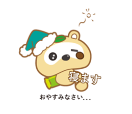 corota sticker #7646683