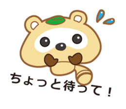 corota sticker #7646684