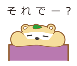 corota sticker #7646690