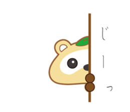 corota sticker #7646692