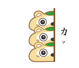 corota sticker #7646695