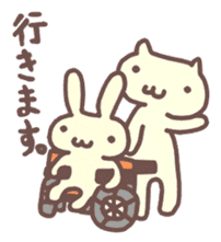 Wheelchair friends sticker #7646722