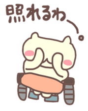 Wheelchair friends2 sticker #7646742