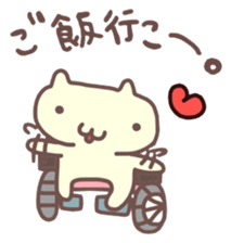 Wheelchair friends2 sticker #7646745