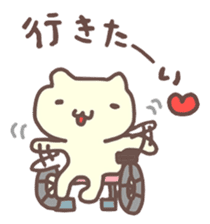 Wheelchair friends2 sticker #7646746