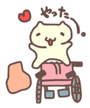 Wheelchair friends2 sticker #7646747