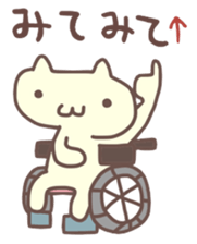 Wheelchair friends2 sticker #7646750