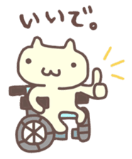 Wheelchair friends2 sticker #7646754