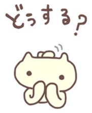 Wheelchair friends2 sticker #7646755