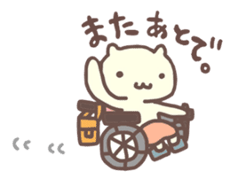 Wheelchair friends2 sticker #7646758