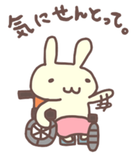 Wheelchair friends2 sticker #7646763