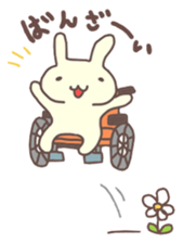 Wheelchair friends2 sticker #7646764