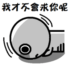 southman sticker #7646816