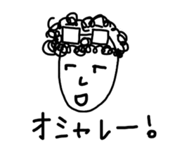 Sakanee's sticker sticker #7646941