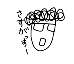 Sakanee's sticker sticker #7646942