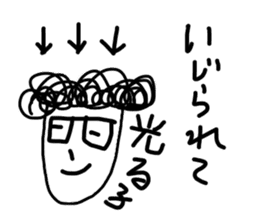 Sakanee's sticker sticker #7646943