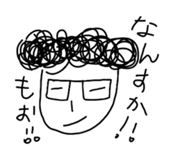 Sakanee's sticker sticker #7646945