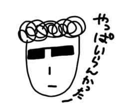 Sakanee's sticker sticker #7646950