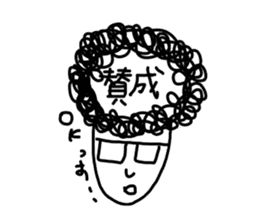 Sakanee's sticker sticker #7646952