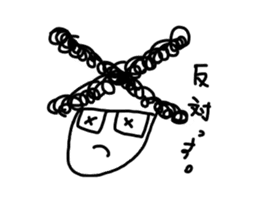 Sakanee's sticker sticker #7646953