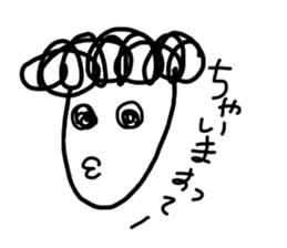 Sakanee's sticker sticker #7646955