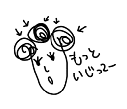 Sakanee's sticker sticker #7646956