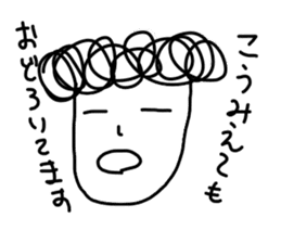 Sakanee's sticker sticker #7646957