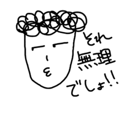 Sakanee's sticker sticker #7646960