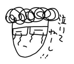 Sakanee's sticker sticker #7646961