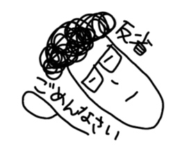 Sakanee's sticker sticker #7646963