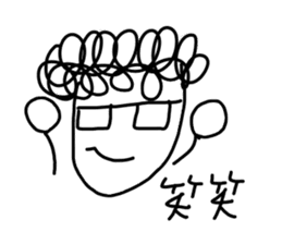 Sakanee's sticker sticker #7646966