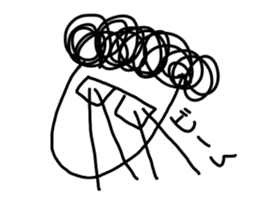 Sakanee's sticker sticker #7646967