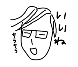 Sakanee's sticker sticker #7646968