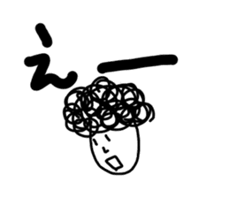 Sakanee's sticker sticker #7646970