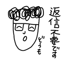 Sakanee's sticker sticker #7646971