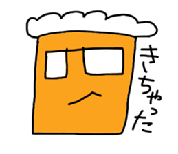 Sakanee's sticker sticker #7646972