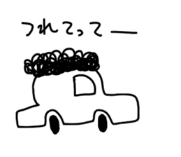 Sakanee's sticker sticker #7646976