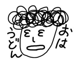 Sakanee's sticker sticker #7646978