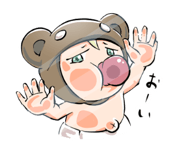 Baby Only. sticker #7647032