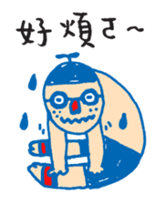 Chic Chat - 02 sticker #7647141